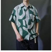 ราคา เสื้อเชิ้ตแขนสั้นผู้ชาย ดีไซน์แฟชั่น พิมพ์ลาย สวมใส่สบาย (44109404375)