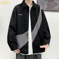 ราคา เสื้อลOOSE สไตล์เกาหลี เสื้อคาร์ดิแกนแขนยาว ใส่ได้ทุกโอกาส (40874068716)