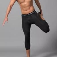 ราคา ศูนย์ กางเกงขาสั้นรัดกล้ามเนื้อสําหรับผู้ชายรุ่น สูง ยืดหยุ่นสําหรับฝึกซ้อมบาสเก็ตบอลและฟิตเนส (25294565411)