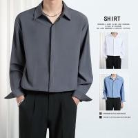 ราคา เสื้อเชิ้ตผู้ชาย Zerotogue สไตล์เกาหลี ทำจากผ้าไหม แขนยาว เหมาะสำหรับสวมใส่ในโอกาสลำลอง (40576117046)