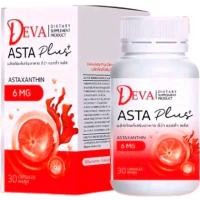 ราคา DEVA ASTA PLUS 1กระปุก 30 แคปซูล (42867220489)