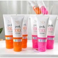 ราคา MD พอกดีดี Pok DD ครีมพอกดีดี (24647397368)