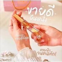 ราคา น้ำหอมTk ทีเค สแกนเด้ล ยกขา กลิ่นขายดี (44325211078)