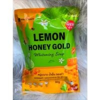 ราคา สบู่มะนาว น้ำผึ้งทองคำ Lemon Honey Gold (54600974514)