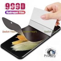 ราคา SAMSUNG ป้องกันหน้าจอสําหรับSamsung Galaxy S25 S24 S23 S22 S21 Ultra Plus Edge FEความเป็นส่วนตัวHydrogelฟิล์มคลุมทั้งหมดAnti Peepingไม่มีลายนิ้วมือปลดล็อค (27924120691)