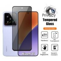 ราคา สําหรับ Xiaomi 15 5G Mi 15 ความเป็นส่วนตัวกระจกนิรภัยป้องกันหน้าจอ Anti Peek ความเป็นส่วนตัวฟิล์มแก้ว (26231022434)