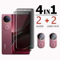 ราคา 4in1 กระจกนิรภัยสําหรับ Vivo V50 5G Anti Privacy ป้องกันหน้าจอฟิล์มแก้ว Soft เลนส์ป้องกันฟิล์ม (26276783297)