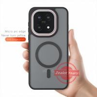 ราคา ปลอกสําหรับ ไอคิว 15 5ก กันกระแทกอะคริลิคเคสโทรศัพท์ฮาร์ดกันชนเคลือบแม่เหล็กปกหลัง (51400310099)