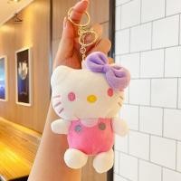 ราคา HSSL ของแท้ Sanrio Hello Kitty น่ารักตุ๊กตาพวงกุญแจรถกระเป๋านักเรียนจี้เด็กของเล่นตุ๊กตาพวงกุญแจ Plushier สายคล้องตุ๊กตาของขวัญวันเกิด MCL7717 (42424248167)