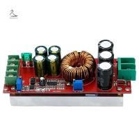 ราคา HSSL DC DC Converter 20A 1200W Step up Buck Boost Module 8 60V ถึง 12 83V MCL7717 (55450589451)