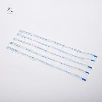 ราคา HSSL 1 5pcs 8 Pin 20 ซม สําหรับ Asus X550 X550V X550C X550CC TouchPad Flex Cable Switch MCL7717 (53900932218)