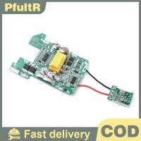ราคา Null 1 PC BL1830 แบตเตอรี่ Li Ion BMS PCB ชาร์จป้องกันสําหรับ Makita 18V เครื่องมือ BL1815 BL1860 LXT400 Bl1850 null (44120342720)