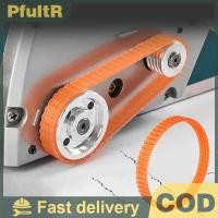 ราคา สายพานขับกบไฟฟ้า null สําหรับ Makita 1900B 225007 BKP180 KP0800 N1923BD null (43218585974)