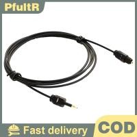 ราคา Null 1 96Ft Toslink ชาย Mini Plug 3 5 มม ชาย Digital Optical SPDIF สายสัญญาณเสียง null (57750139041)
