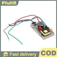 ราคา Null Universal Power Supply โมดูล DVD รับซับวูฟเฟอร์ Power Board 5 24V null (56901174645)