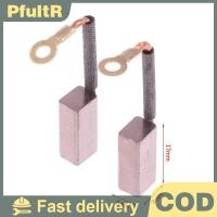 ราคา Null 2 ชิ้น DC ปั๊มน้ํา Submersible ปั๊มมอเตอร์ทองแดงแบตเตอรี่รถปั๊มน้ําคาร์บอนแปรง 12V24V36V48V60V null (56550544047)