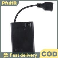 ราคา Null 3 กล่องแบตเตอรี่ AA พร้อมพอร์ต usb สําหรับชุดไฟ led บล็อกอาคารพร้อมสวิตช์ null (48550559192)