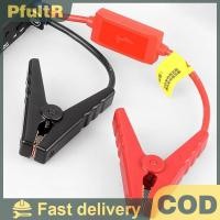 ราคา Null รถ Jump Starter Connector ฉุกเฉินสายแบตเตอรี่จระเข้ Clamp คลิป 12V null (40575461158)
