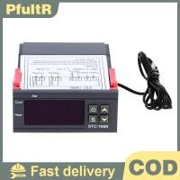 ราคา Null Thermostat Incubator เครื่องควบคุมอุณหภูมิ Thermoregulator รีเลย์ความร้อน null (57350143981)