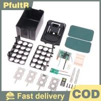ราคา Null 18650 Li ion แบตเตอรี่เปลือกไนลอนยางเคลือบ 5 10 15 เซลล์ SHELL PCB ชาร์จแผงวงจรป้องกันกล่อง null (51751114198)