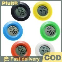 ราคา Null เครื่องวัดอุณหภูมิเครื่องวัดความชื้น Mini LCD เครื่องวัดความชื้นอุณหภูมิแบบดิจิตอล null (51500995720)