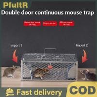 ราคา Null ใหม่ Multi Catch หนูดักหนูกรง Pest Control ทั้งหมดหนูและหนูสามารถใช้ในหนู Catcher หนูกับดักกรง null (48200841530)
