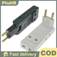 ราคา Null 4 In 1 Wall Outlet Extension EU ซ็อกเก็ตไฟฟ้า 180 องศาปลั๊กอะแดปเตอร์ Travel Aadapter แบบพกพา Power Converter null (49900340297)