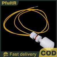ราคา Null PP สวิตช์ลูกลอยเซ็นเซอร์ระดับน้ําของเหลวสวิตช์ลอยแนวนอนลง null (47250422711)