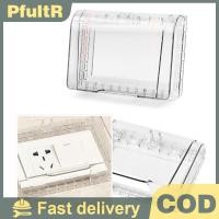 ราคา Null 1PC Self กาวกันน้ําไฟฟ้าปลั๊กฝาครอบ Splash กล่องซ็อกเก็ตสวิทช์ป้องกันกล่อง Protector อุปกรณ์ห้องน้ํา null (40026346698)