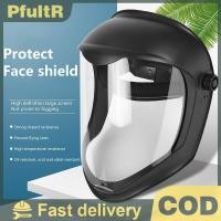ราคา Null Anti Fog Face Shield กระบังหน้าป้องกันแบบใช้ซ้ําได้สําหรับร้านอาหาร น้ําหนักเบาทนทานอเนกประสงค์ null (47300193960)