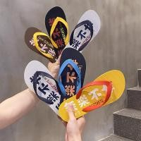 ราคา รองเท้าแตะรองเท้าแตะผู้ชาย Flip Flops สวมใส่ด้านนอก Flip Flops ชายหาดเวอร์ชั่นเกาหลีอินเทรนด์ที่ไม่ซ้ํากัน (40811075563)