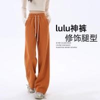 ราคา กางเกงขากว้างสไตล์ใหม่สำหรับผู้หญิง สีฟักทอง เหมาะกับฤดูใบไม้ผลิและฤดูใบไม้ร่วง กางเกงกีฬาไซส์เล็กดีไซน์เรียบหรู (43572468791)