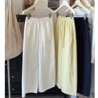 ราคา กางเกงขากว้างสไตล์ญี่ปุ่นเกาหลี สำหรับฤดูร้อน ทำจากผ้าฝ้ายบางเบา ใส่สบายตลอดทั้งวัน (40972480285)