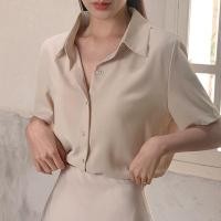 ราคา เสื้อชีฟองแขนสั้นผู้หญิง ทรงคล้องไหล่ สไตล์ฮ่องกง ใส่ได้ทุกโอกาส (43324344591)