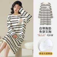 ราคา ชุดนอนแขนยาวสำหรับผู้หญิง สไตล์เกาหลี ใส่สบาย เหมาะสำหรับนอกบ้าน ไซส์ใหญ่ (56601050723)