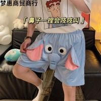 ราคา กางเกงขาสั้นน่ารักสำหรับสตรีและเด็ก ออกแบบลายช้าง ใส่สบายในฤดูร้อน (42312478818)