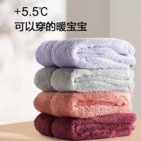 ราคา แจ็คเก็ตสองด้านสำหรับผู้ใหญ่ ทำจากขนแกะหนา อุ่นในฤดูหนาว พร้อมการออกแบบให้มีสองสไตล์ให้เลือกใช้ (41764916356)
