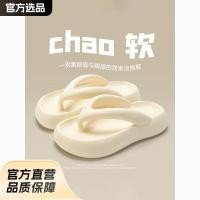 ราคา รองเท้าแตะสไตล์ใหม่สำหรับชายหาดและฤดูร้อน แบบ anti slip stepping clip และพื้นยางอึดacious (41412131500)