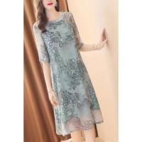 ราคา ชุดเดรสผ้าไหมเทียมสำหรับฤดูใบไม้ผลิ ฤดูร้อนปี 2025 ลายพิมพ์บนอก กระโปรงยาวกลาง (40968085134)