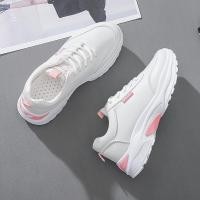ราคา รองเท้าหนังกันน้ําสีขาวสำหรับผู้หญิง ออกแบบสไตล์เกาหลี ใส่สบาย เหมาะสำหรับกิจกรรมกลางแจ้งและเทรนด์แฟชั่น (40165187417)