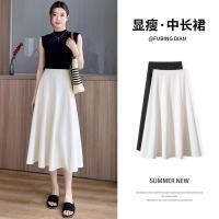 ราคา ร่มกระโปรง A line ผ้าม่านสำหรับทรงเล็ก สไตล์ slimming เอวสูง สีขาวยอดนิยมในฤดูร้อน (43966949700)