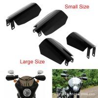 ราคา การ์ดแฮนด์รถจักรยานยนต์ โลหะ กันลม กันตก สําหรับ Harley 883 Dinah (17394643515)