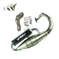 ราคา ท่อไอเสียเลียนแบบข้อศอก สําหรับ Honda 50 DIO18 period 27 period 28 period ZX34 period 35 period V8 (23042278992)