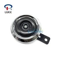 ราคา Liwei 12V เหมาะสําหรับ Honda King แตรรถจักรยานยนต์ CBT แตรพร้อมฝาครอบรถสามล้อ Universal Big Horn (27056854613)