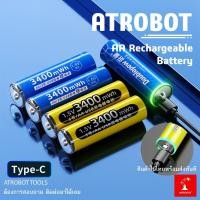 ราคา AA Rechargeable battery ถ่านชาร์จได้ Type C 1 5v พร้อมสายชาร์จ 3400mWh Lithium Ion (23066644219)