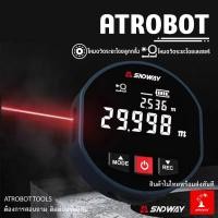 ราคา SNDWAY ที่วัดระยะ Digital ลูกกลิ้ง เลเซอร์ หมุน เลื่อน รุ่น SW X30A SW X30D Roller Ruler Measurement Laser tape meter (20176161263)