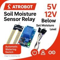 ราคา Soil Moisture Sensor Relay Module 5V 12V ควบคุมรดน้ำอัตโนมัติ แม่นยำสูง สำหรับสวน เกษตร (43415193151)
