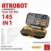 ราคา 145 IN 1 Screw Set Box ชุดไขขวง เอนกประสงค์ ซ่อมมือถือ คอมพิวเตอร์ รุ่น JM 8183 ไขขวงเล็ก 145 ชิ้น (21182654902)
