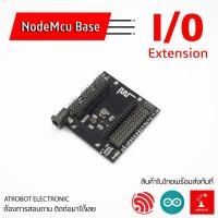 ราคา NodeMcu Base Shield Ver 1 0 ฐานขยาย I O สำหรับ ESP8266 Nodemcu V3 Expansion board (3350474844)