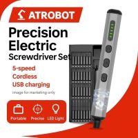 ราคา ไขควงไฟฟ้า 68 in 1 Electric Precision ชาร์จ USB ปรับแรงบิด 5 ระดับ งานละเอียด พกพาง่าย พร้อมไฟ LED (41624334469)
